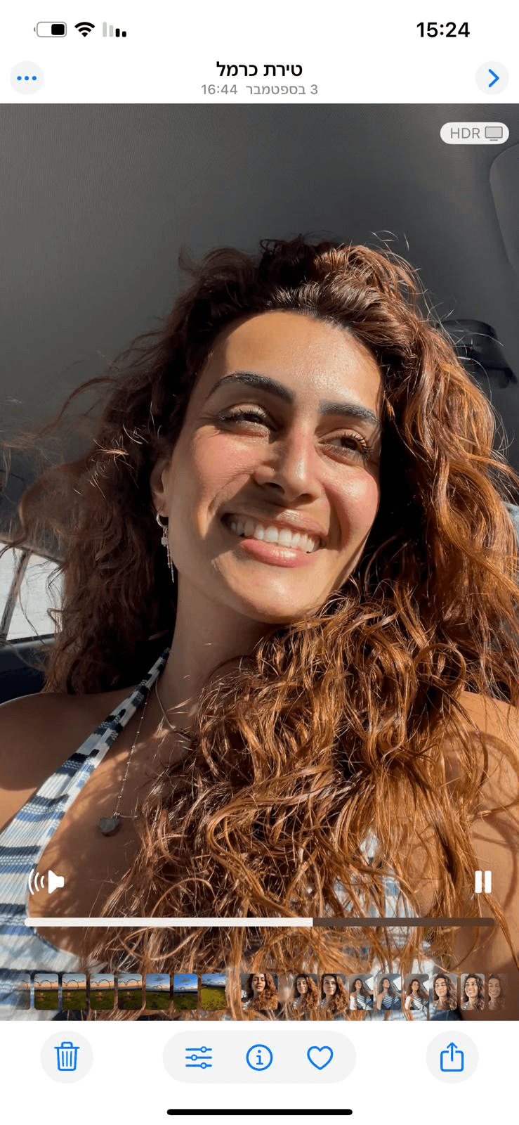 קרין דרעי · מחברת הספר
